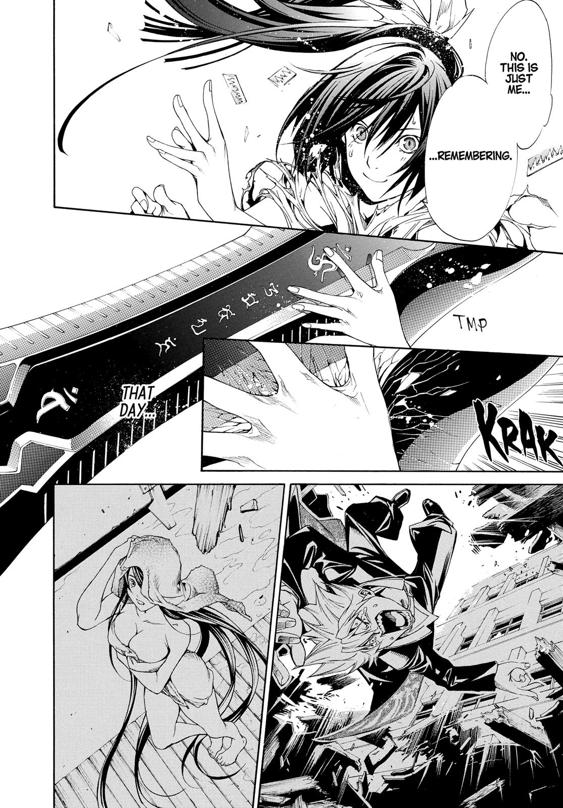 Read Tenjho Tenge (en) Manga Online