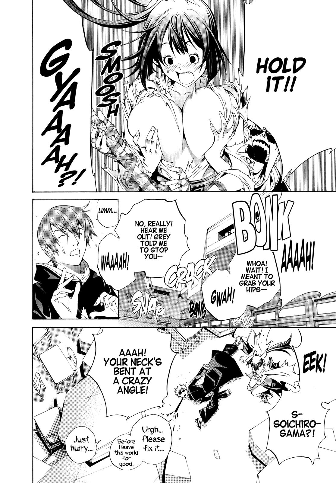 Read Tenjho Tenge (en) Manga Online