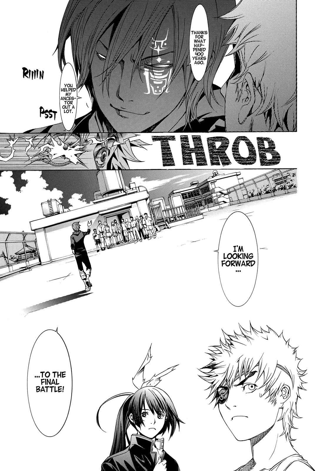 Read Tenjho Tenge (en) Manga Online