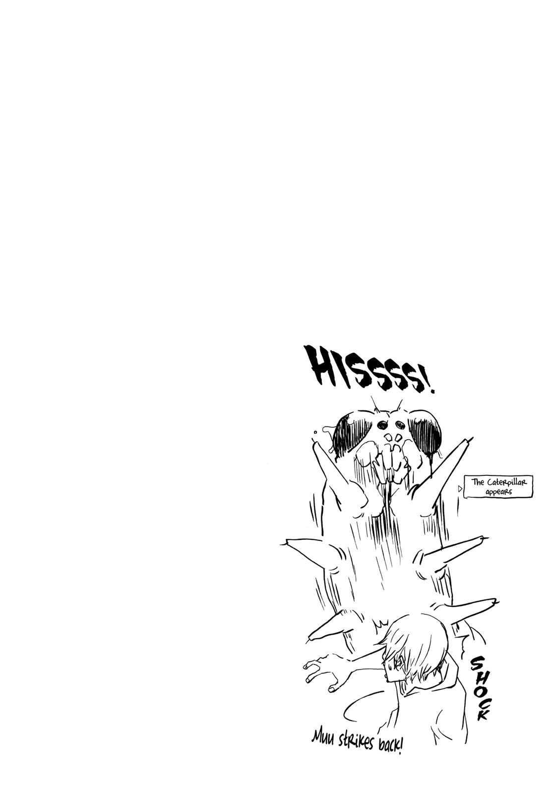 Read Tenjho Tenge (en) Manga Online