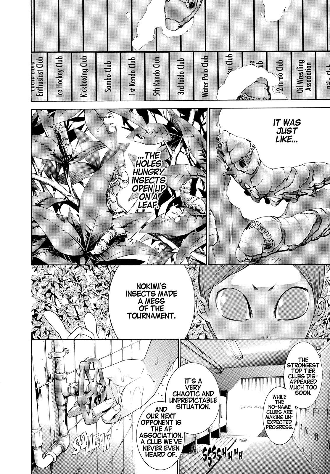 Read Tenjho Tenge (en) Manga Online