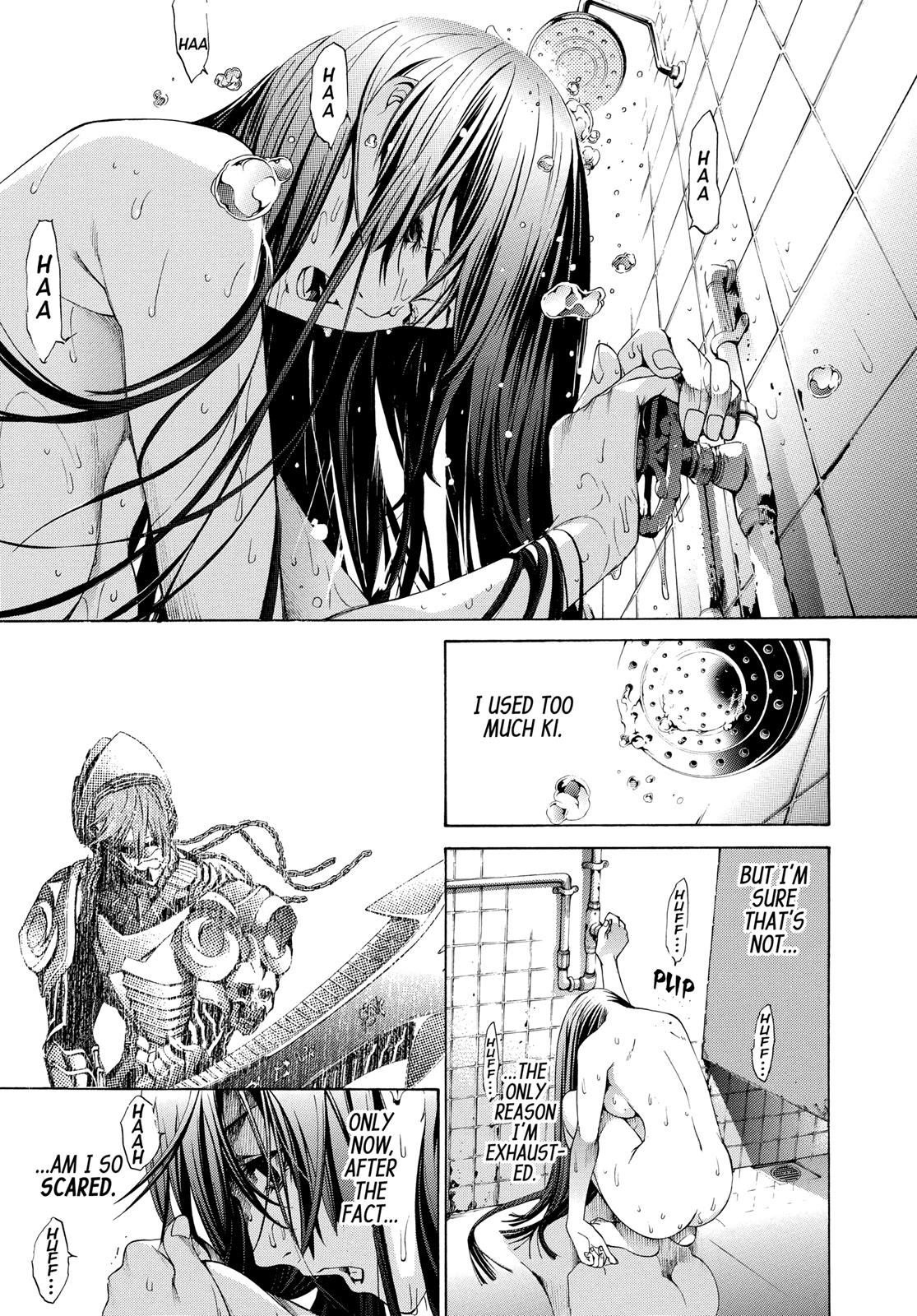 Read Tenjho Tenge (en) Manga Online
