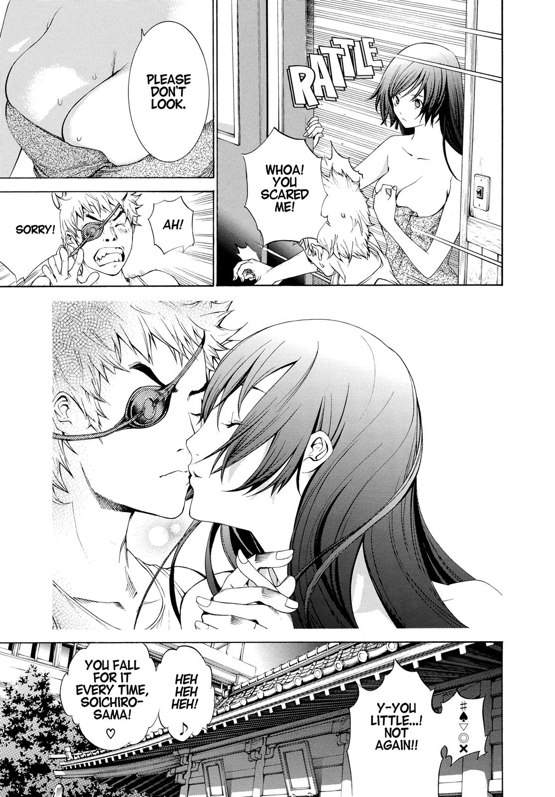 Read Tenjho Tenge (en) Manga Online