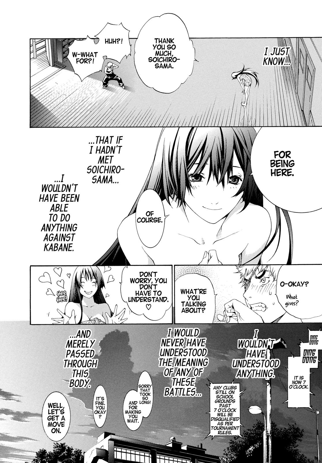 Read Tenjho Tenge (en) Manga Online