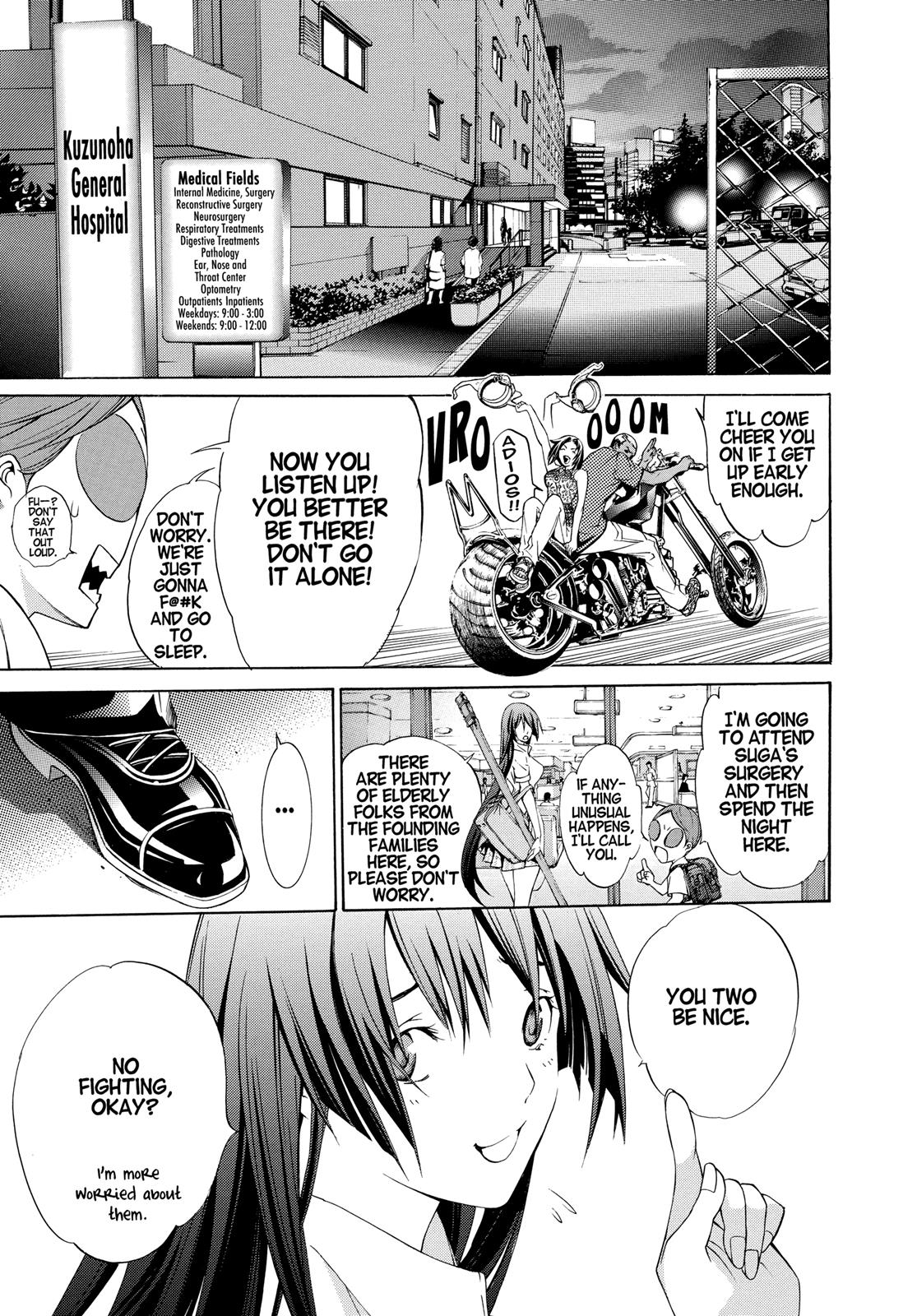 Read Tenjho Tenge (en) Manga Online