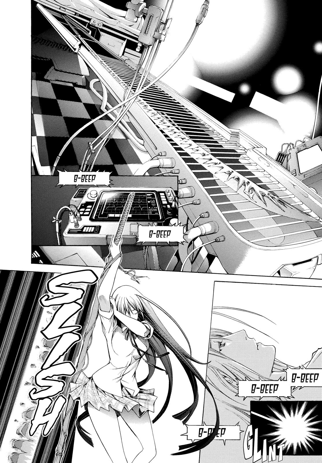 Read Tenjho Tenge (en) Manga Online