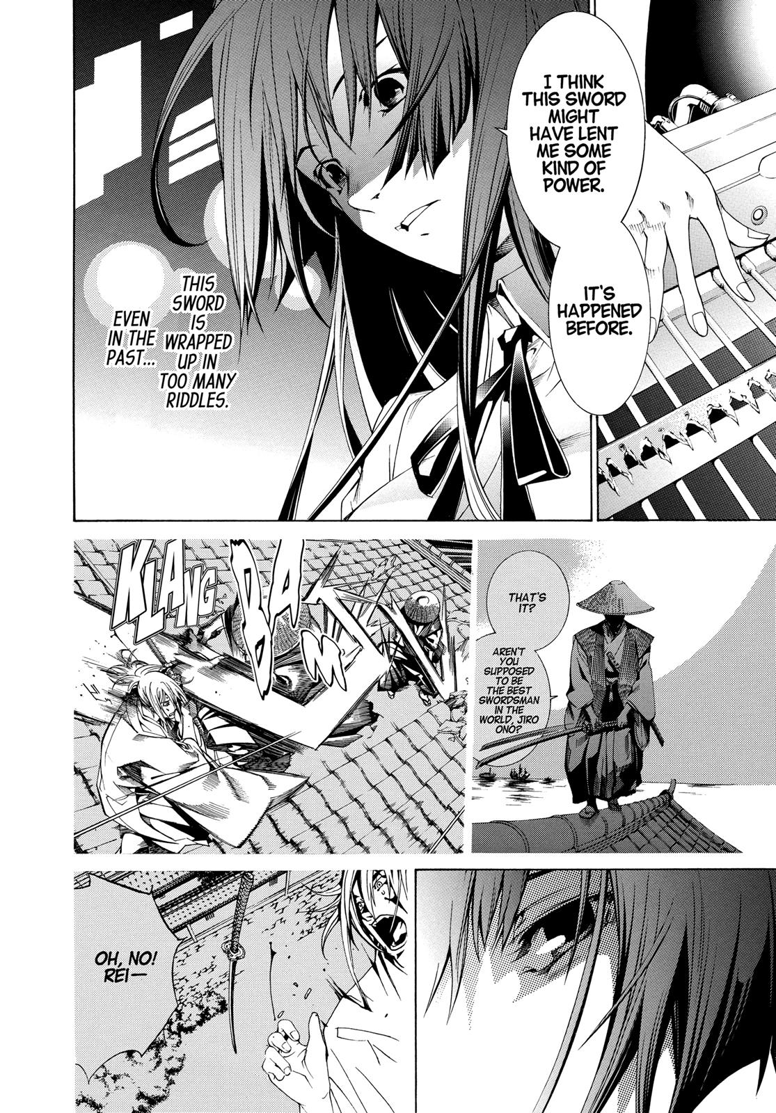 Read Tenjho Tenge (en) Manga Online