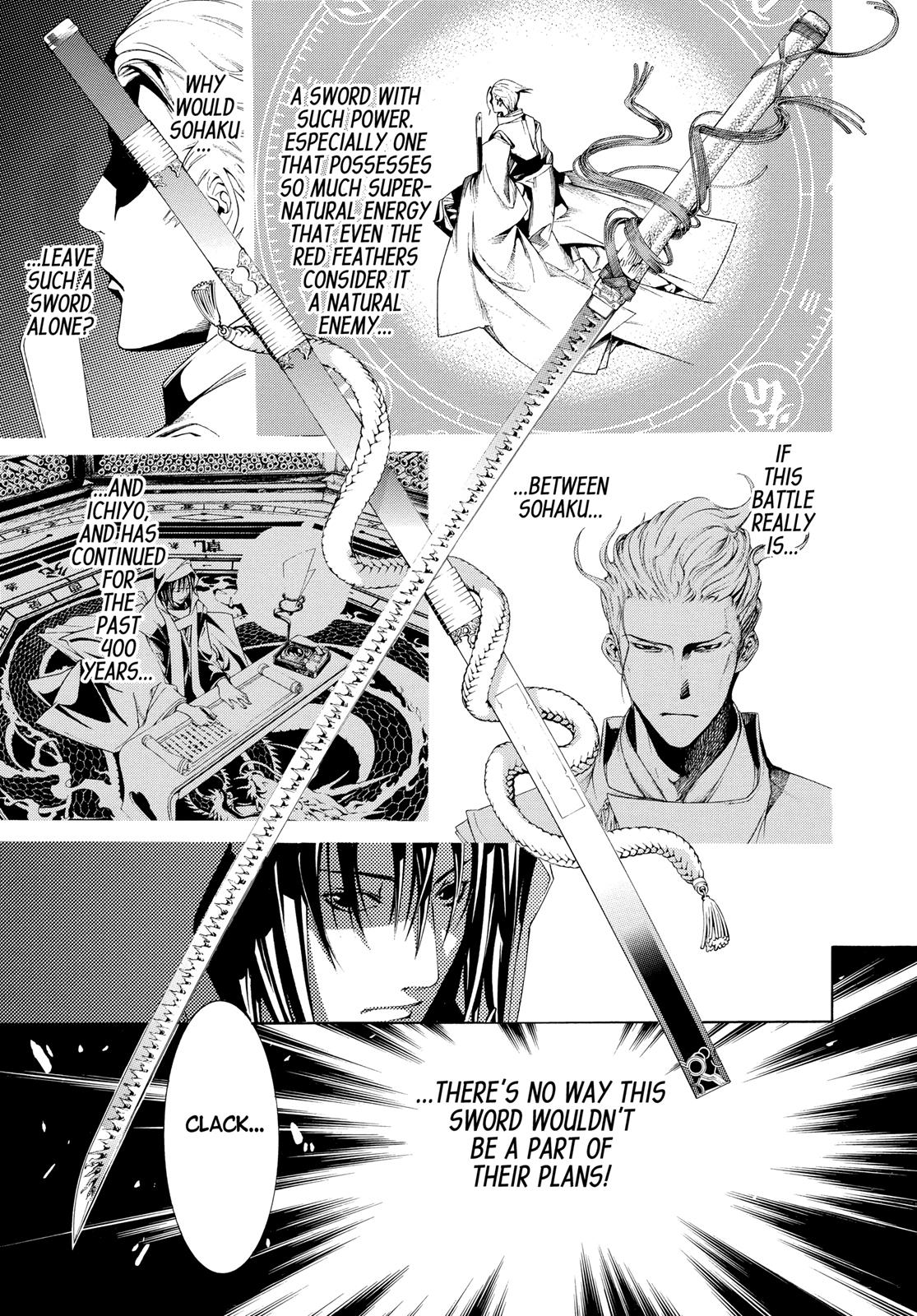Read Tenjho Tenge (en) Manga Online