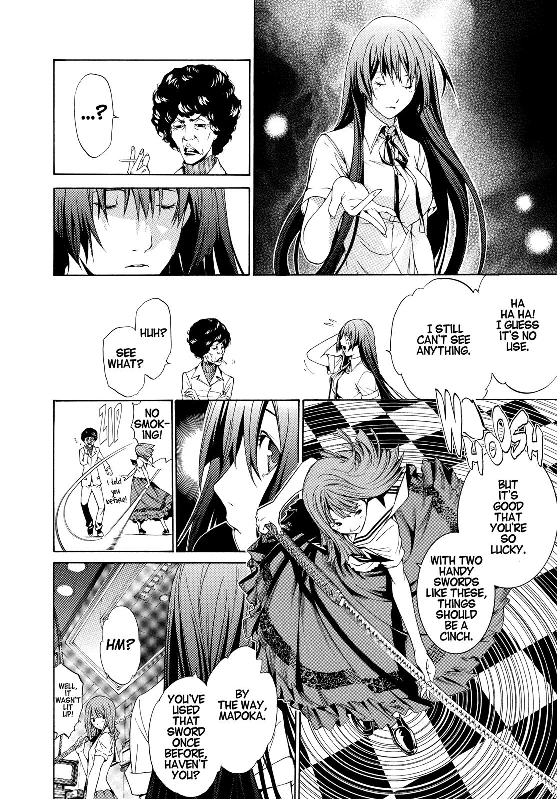 Read Tenjho Tenge (en) Manga Online