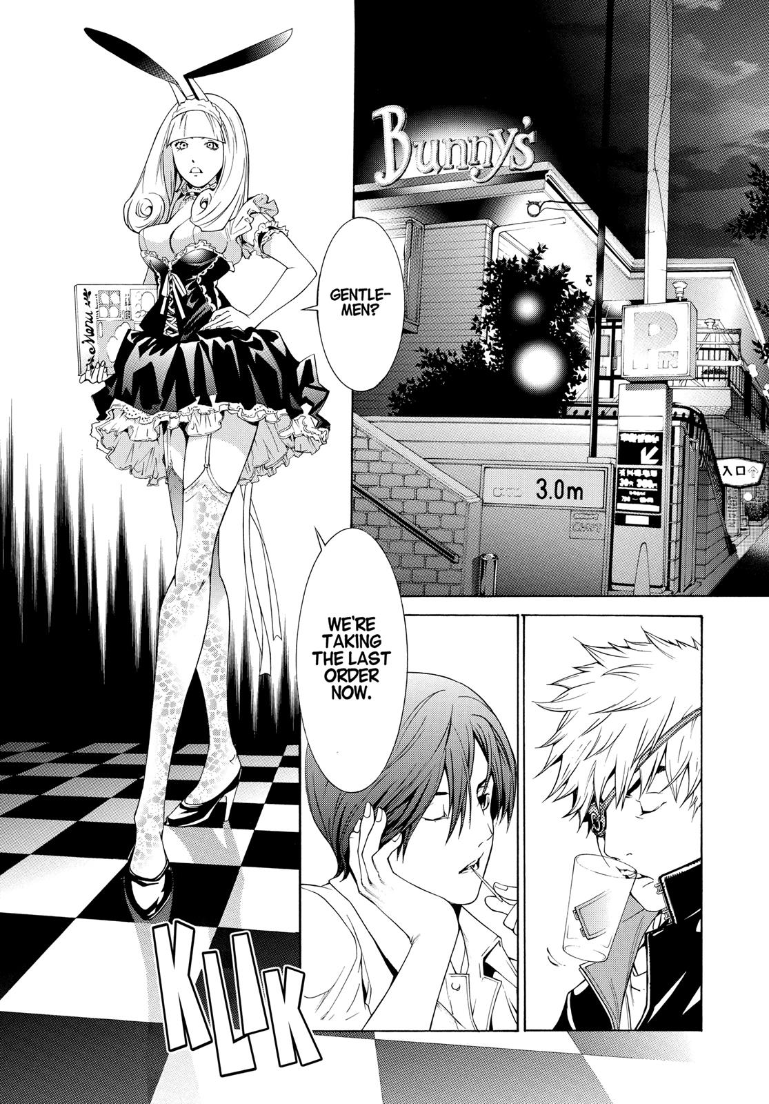 Read Tenjho Tenge (en) Manga Online