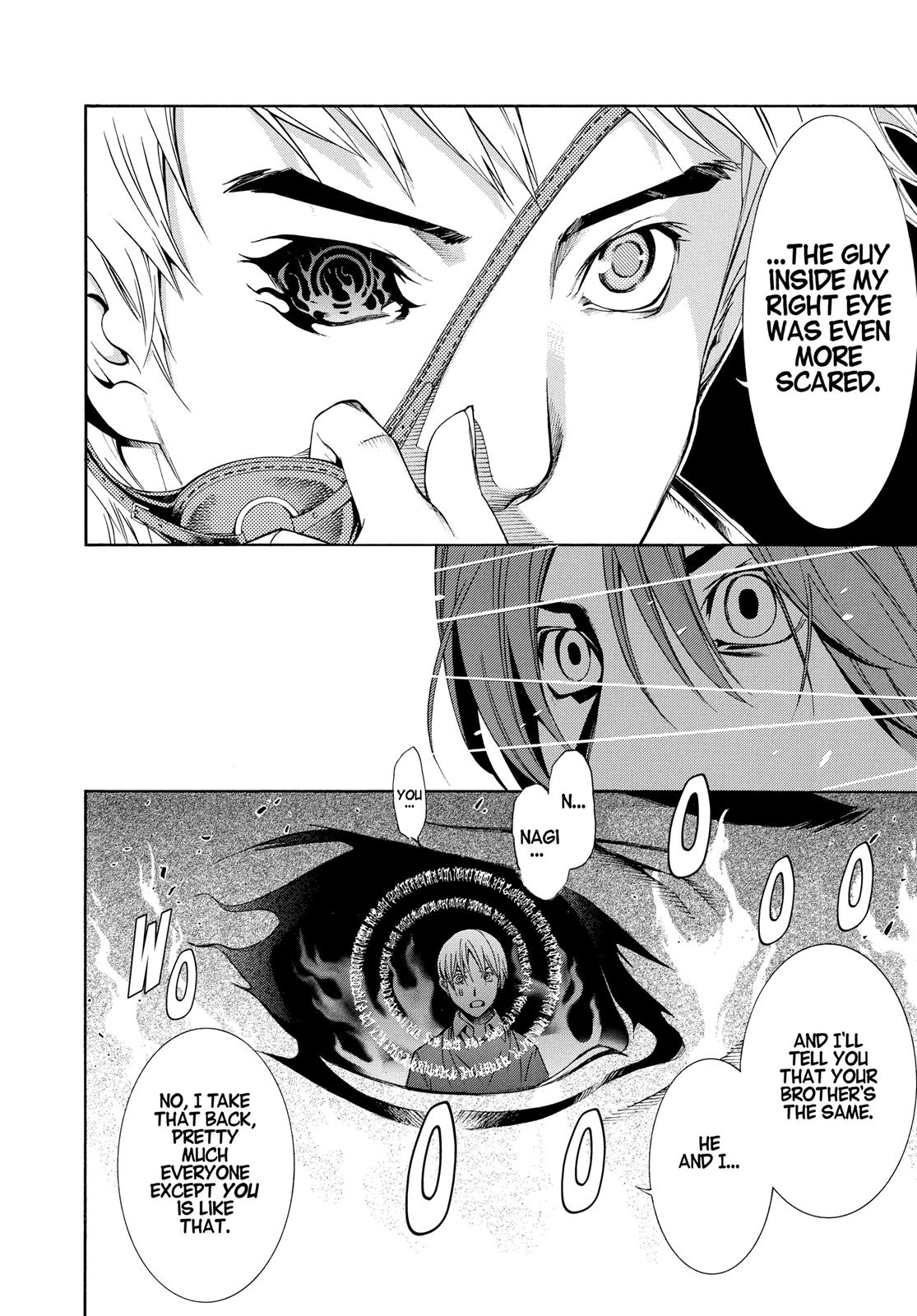 Read Tenjho Tenge (en) Manga Online