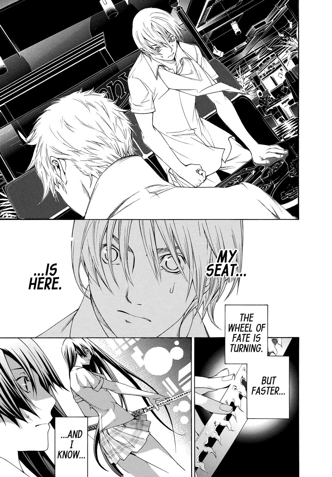 Read Tenjho Tenge (en) Manga Online