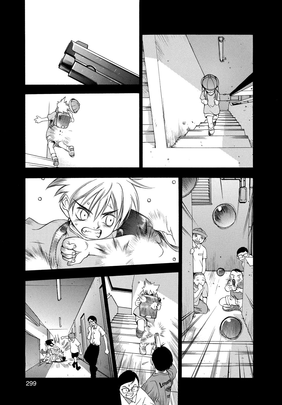 Read Tenjho Tenge (en) Manga Online
