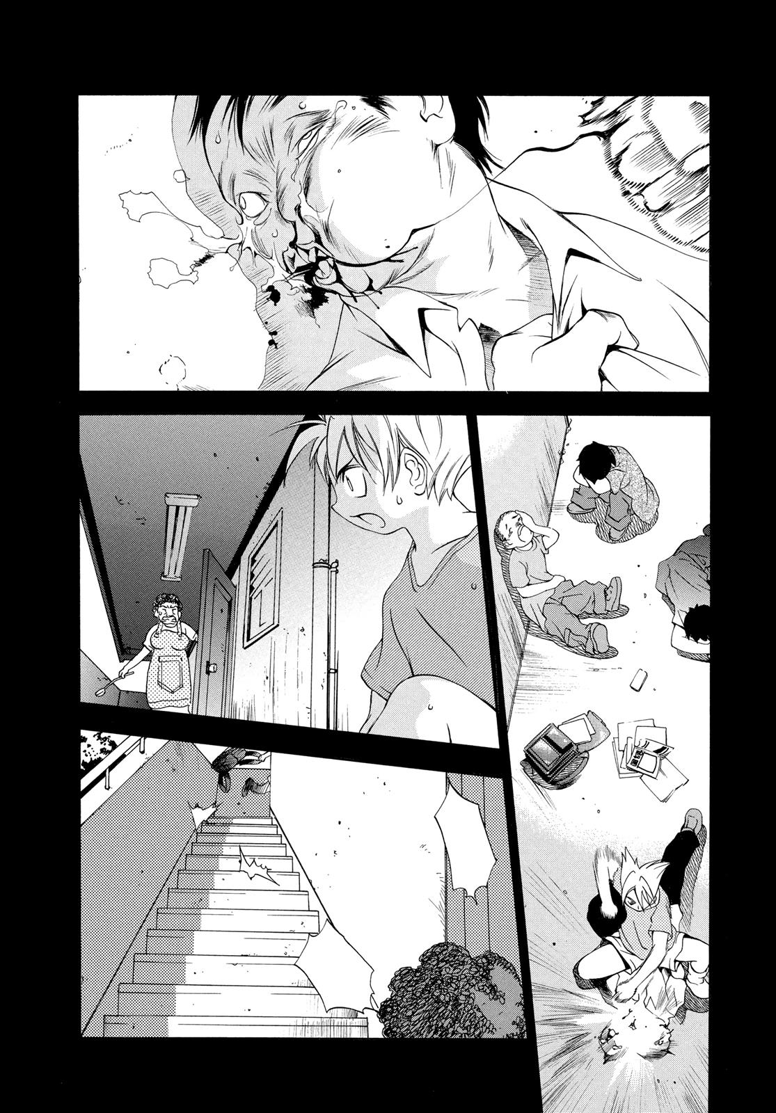 Read Tenjho Tenge (en) Manga Online