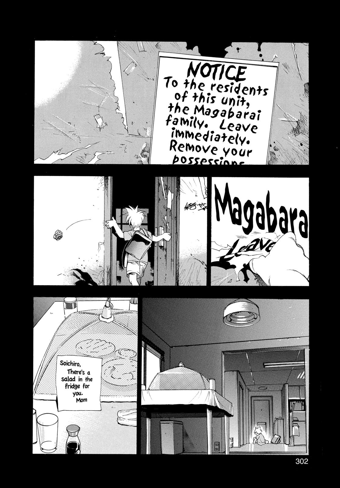 Read Tenjho Tenge (en) Manga Online
