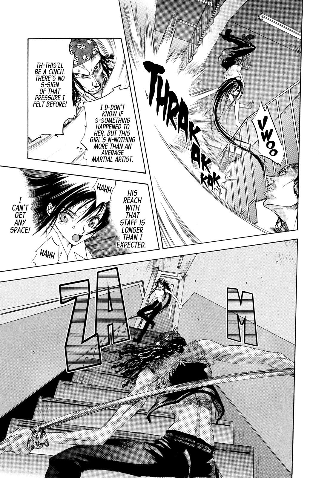 Read Tenjho Tenge (en) Manga Online