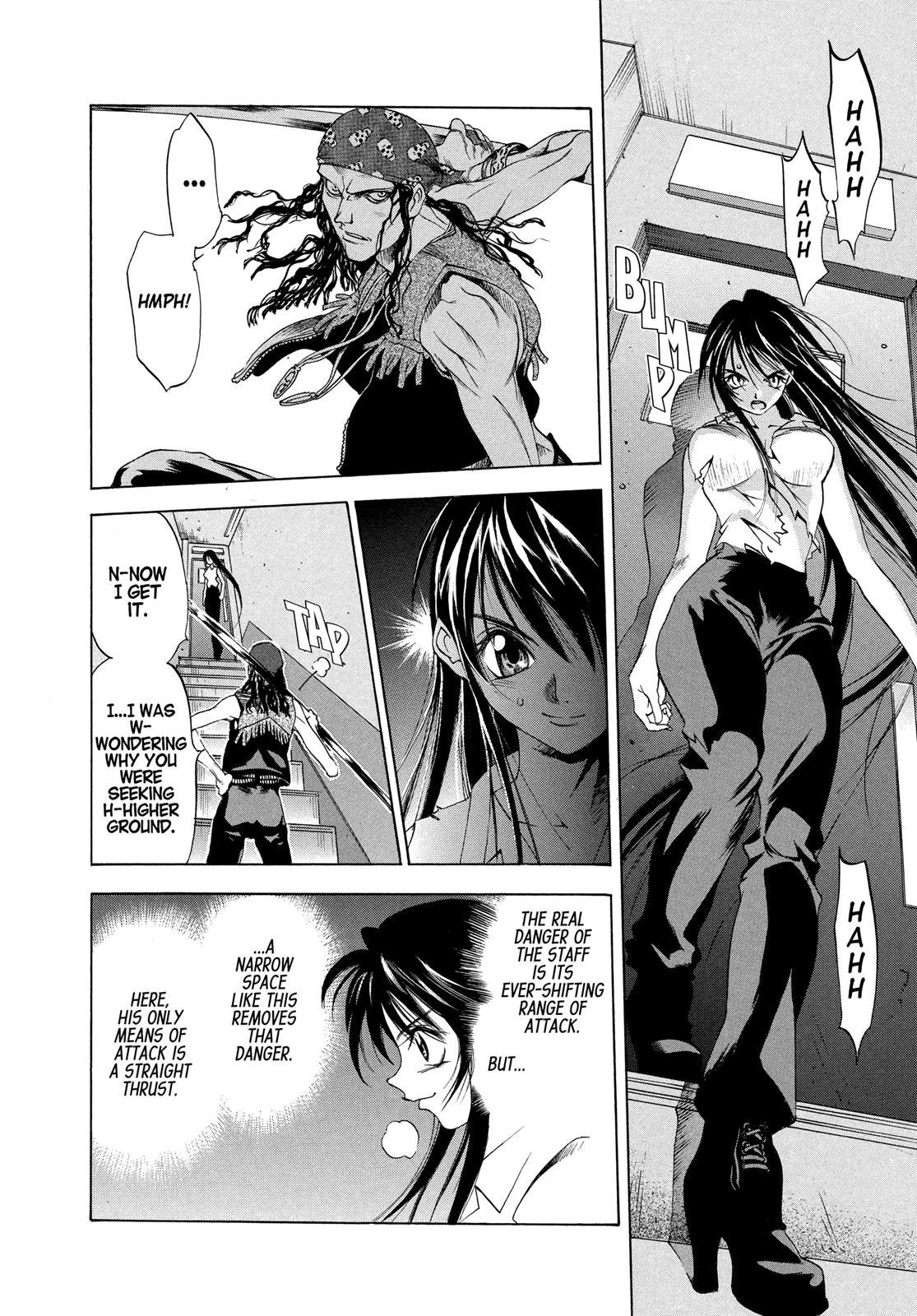 Read Tenjho Tenge (en) Manga Online