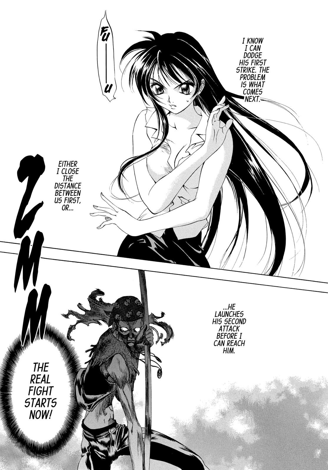 Read Tenjho Tenge (en) Manga Online