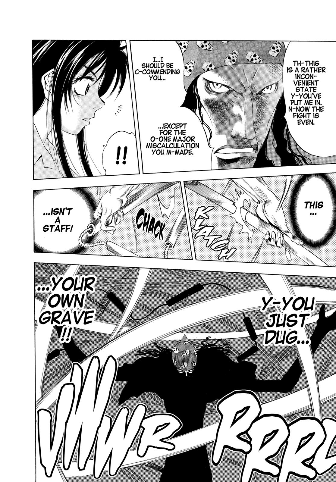 Read Tenjho Tenge (en) Manga Online
