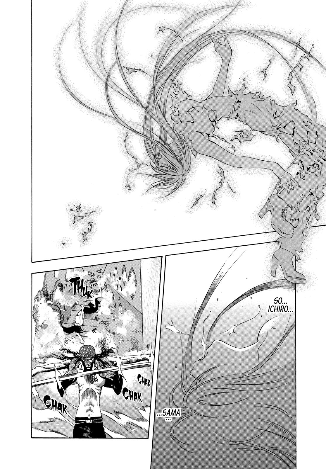 Read Tenjho Tenge (en) Manga Online