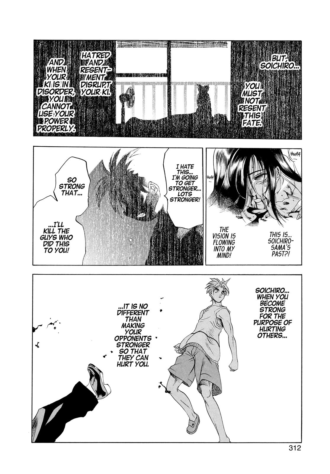 Read Tenjho Tenge (en) Manga Online