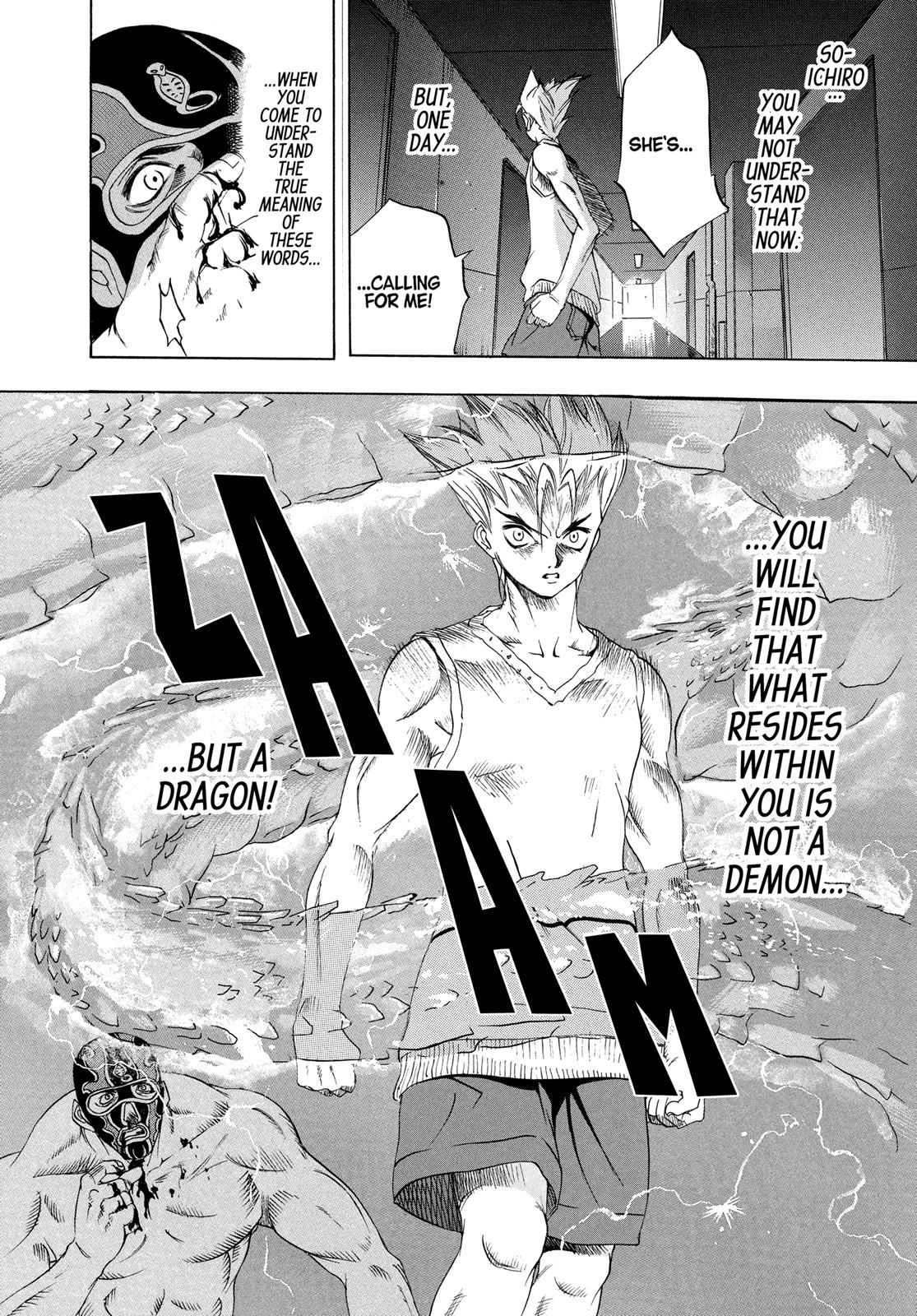 Read Tenjho Tenge (en) Manga Online