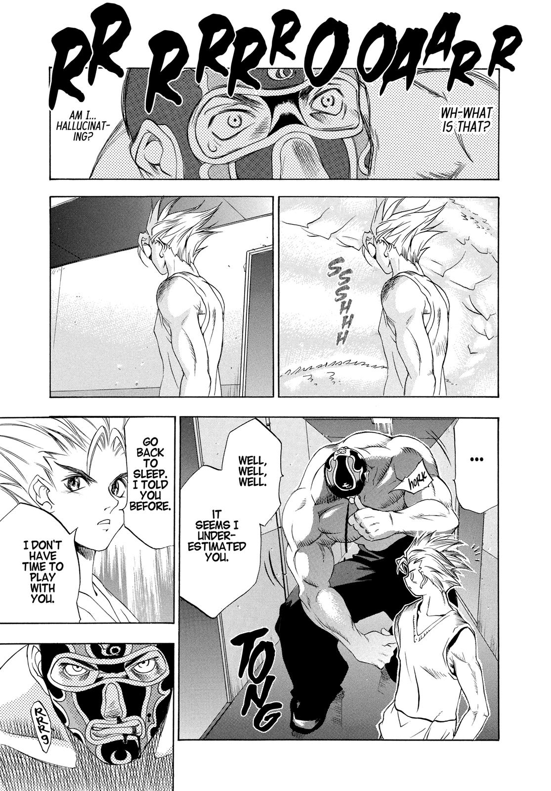 Read Tenjho Tenge (en) Manga Online