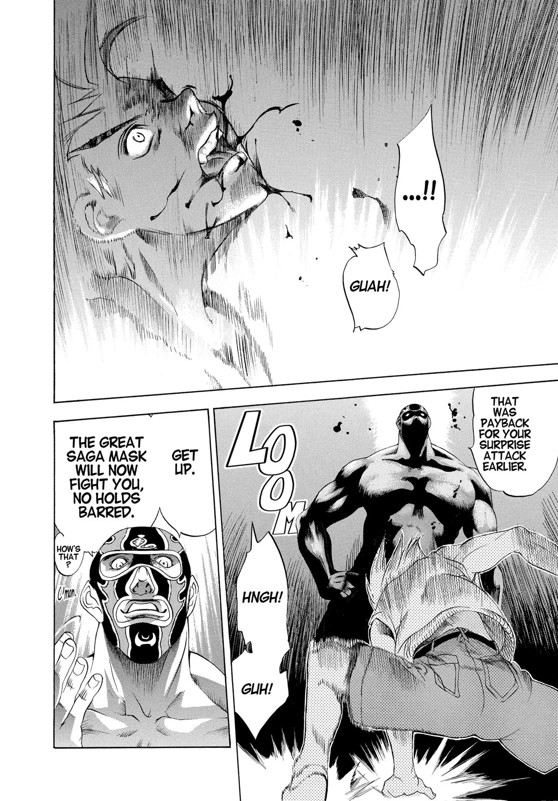 Read Tenjho Tenge (en) Manga Online
