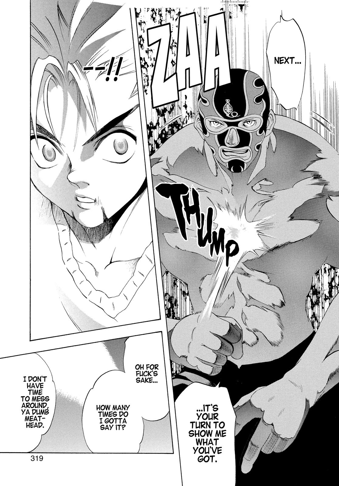 Read Tenjho Tenge (en) Manga Online