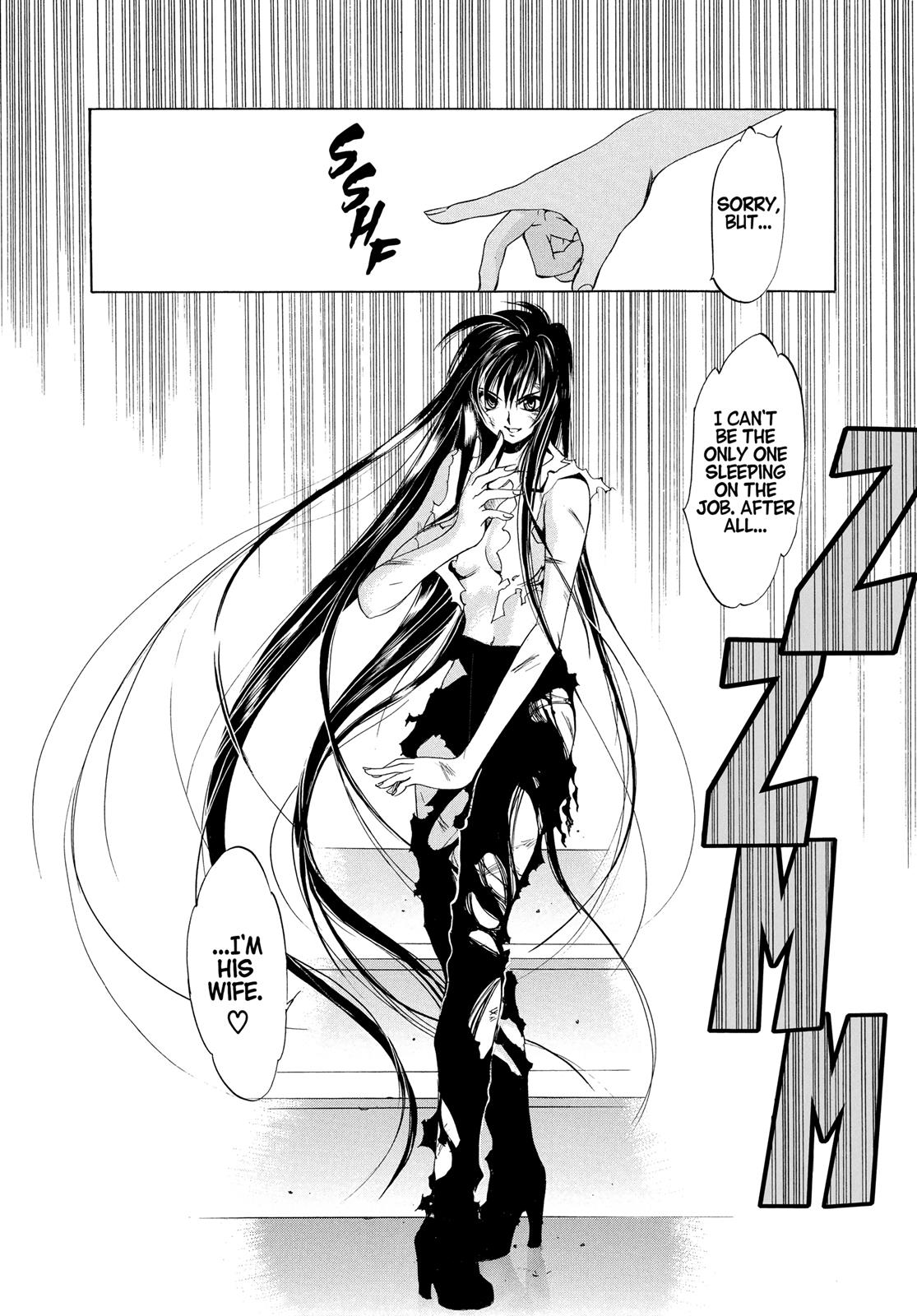 Read Tenjho Tenge (en) Manga Online