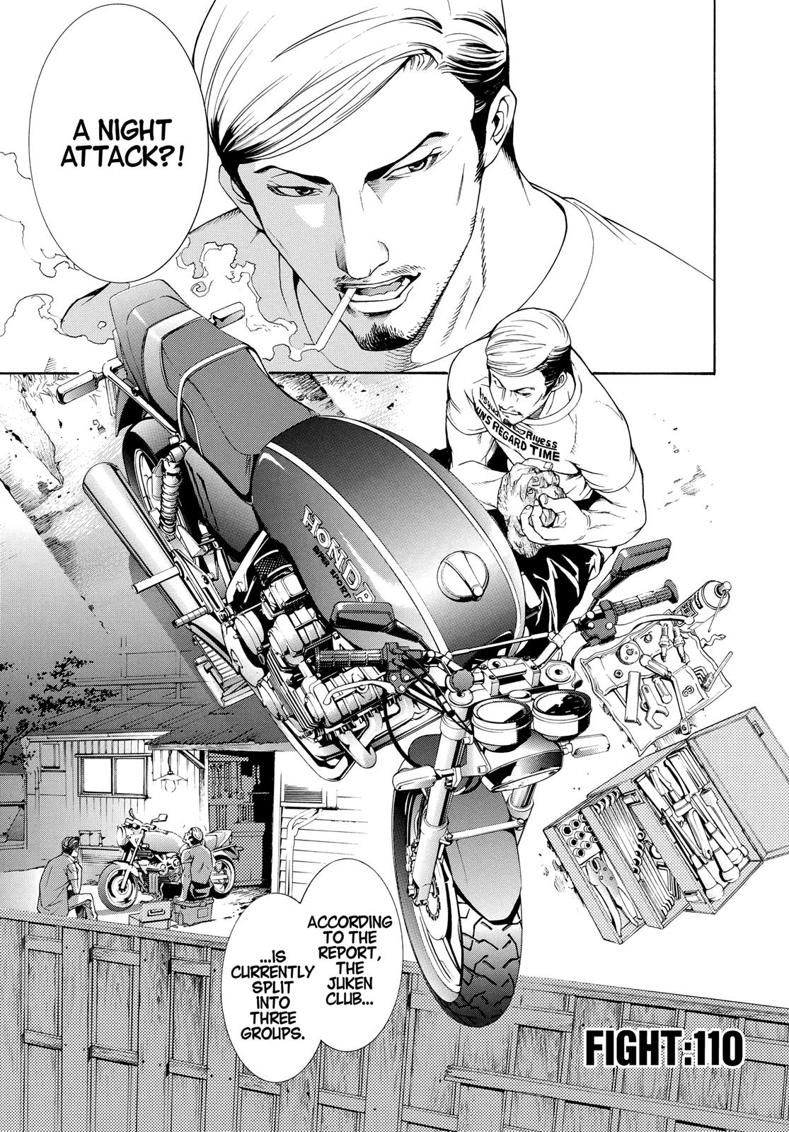 Read Tenjho Tenge (en) Manga Online