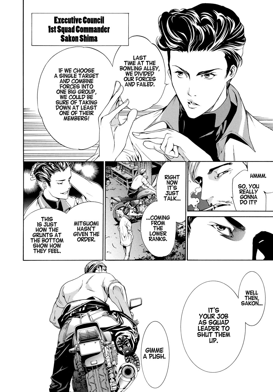 Read Tenjho Tenge (en) Manga Online