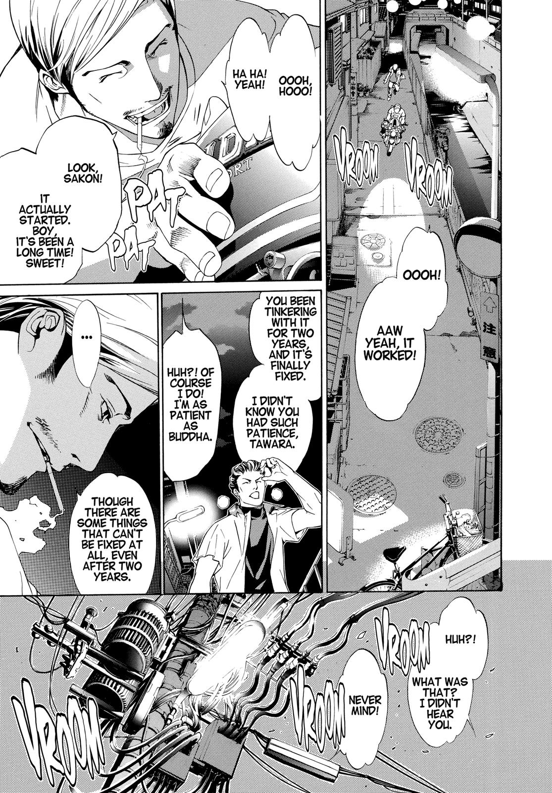 Read Tenjho Tenge (en) Manga Online