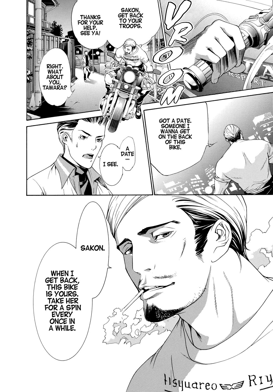Read Tenjho Tenge (en) Manga Online