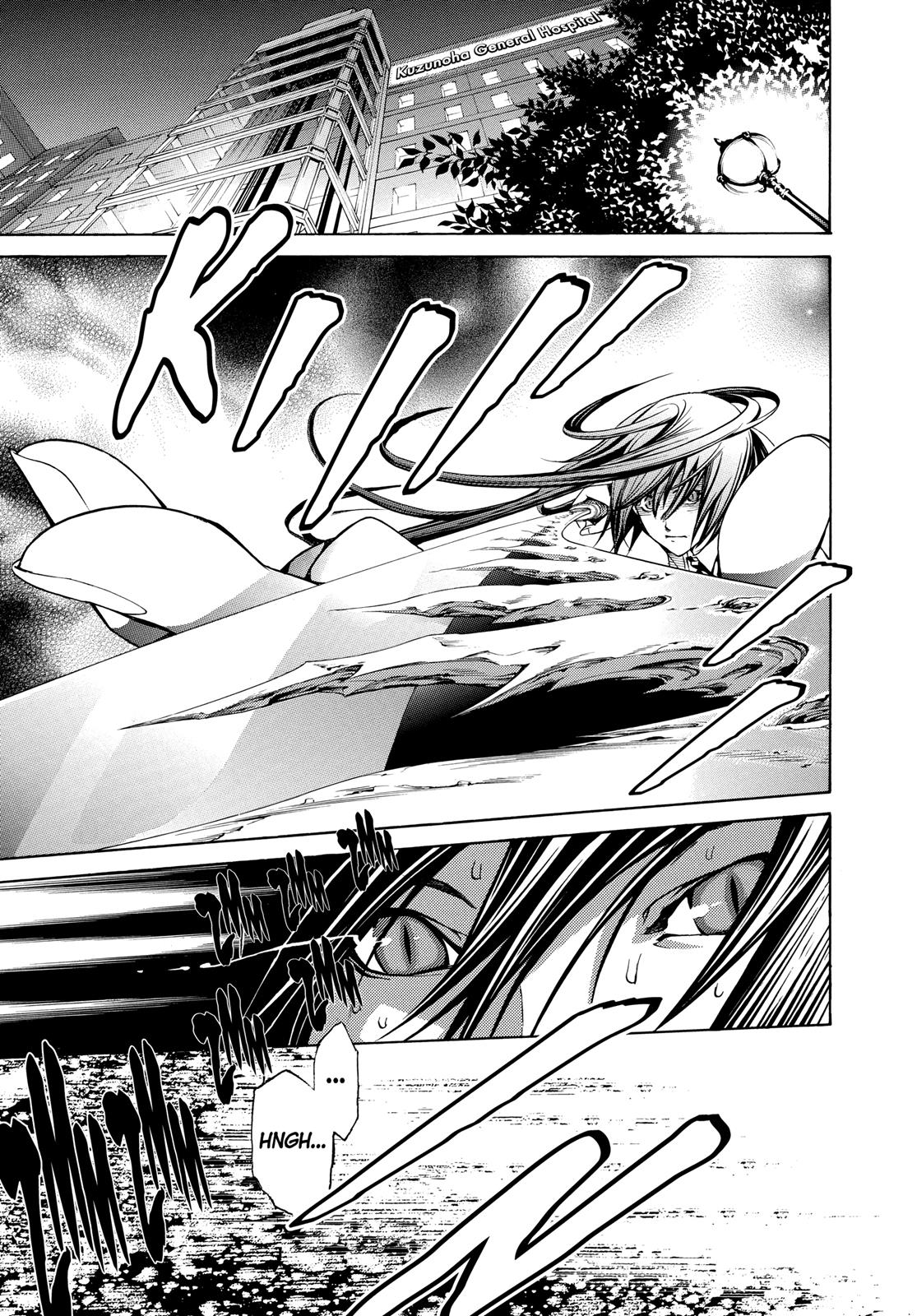 Read Tenjho Tenge (en) Manga Online
