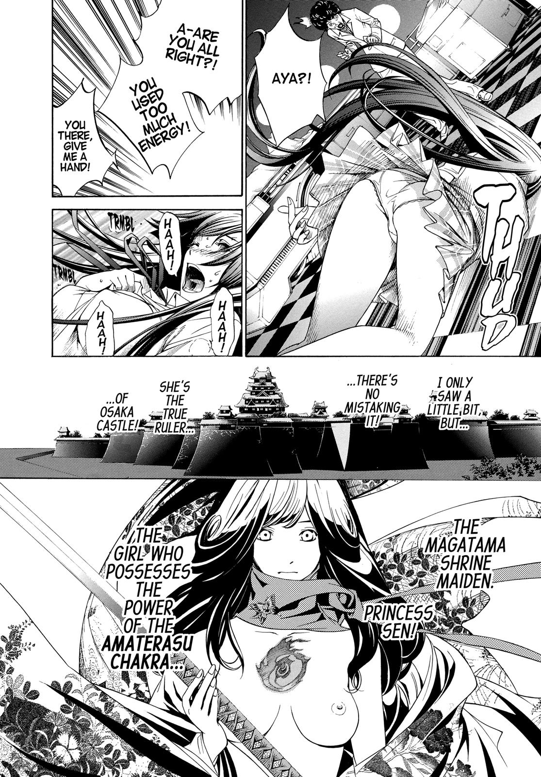 Read Tenjho Tenge (en) Manga Online