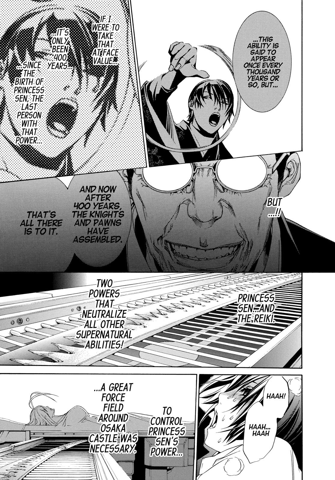 Read Tenjho Tenge (en) Manga Online