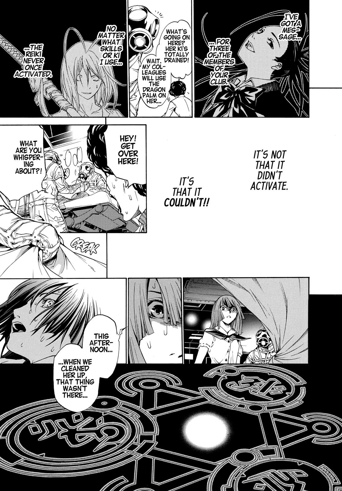 Read Tenjho Tenge (en) Manga Online