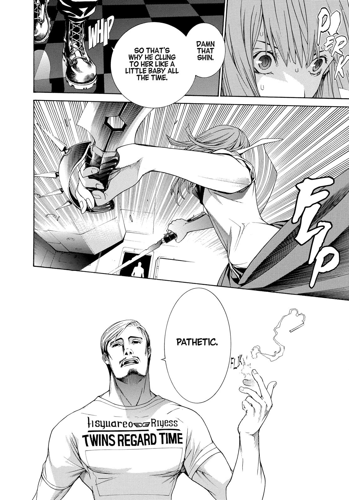 Read Tenjho Tenge (en) Manga Online