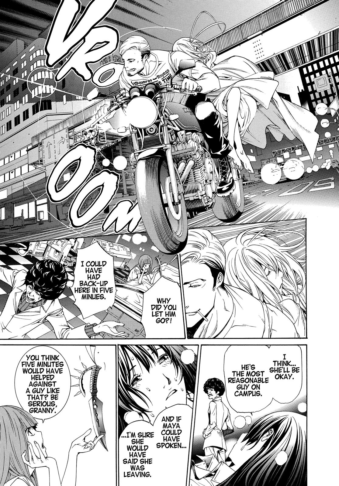 Read Tenjho Tenge (en) Manga Online