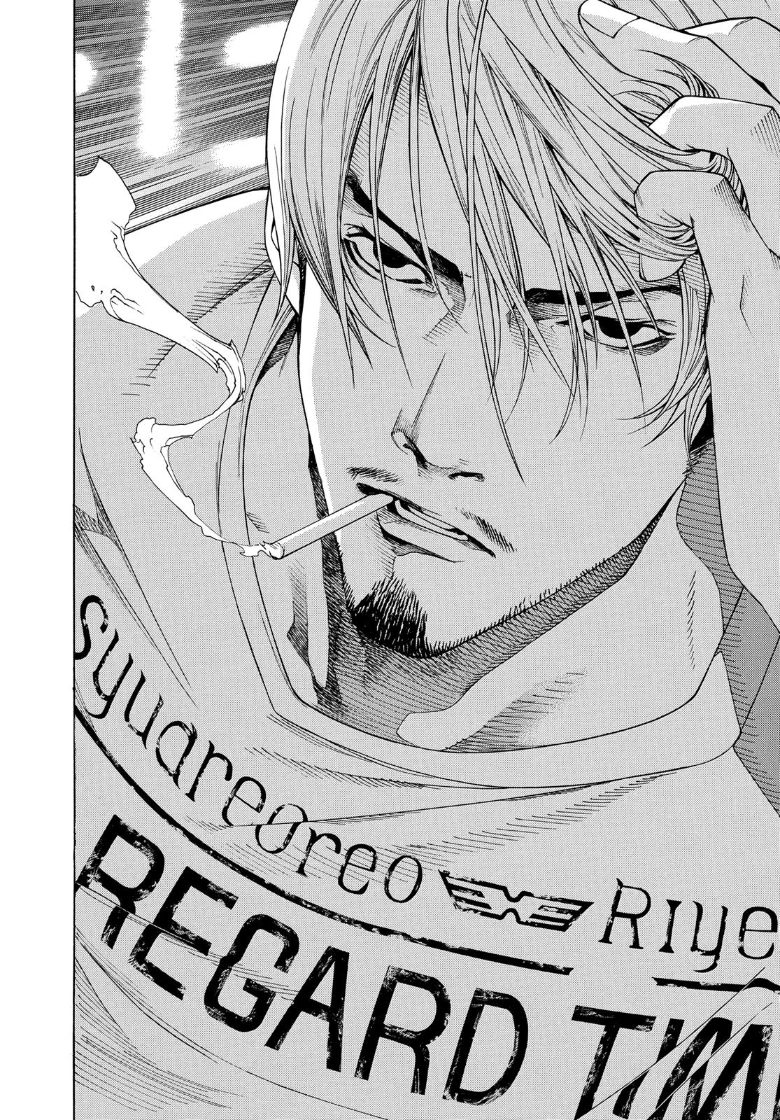 Read Tenjho Tenge (en) Manga Online