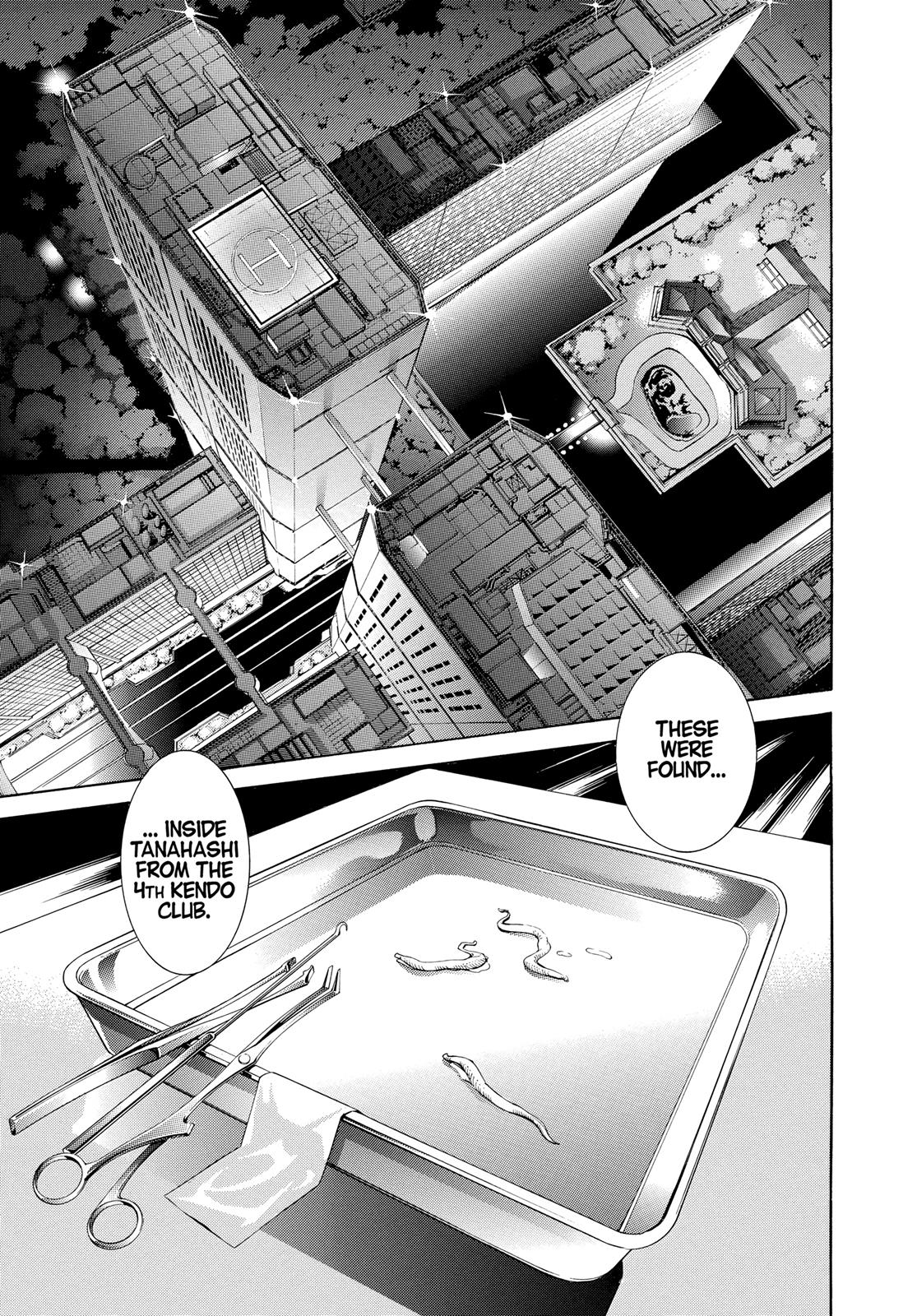 Read Tenjho Tenge (en) Manga Online
