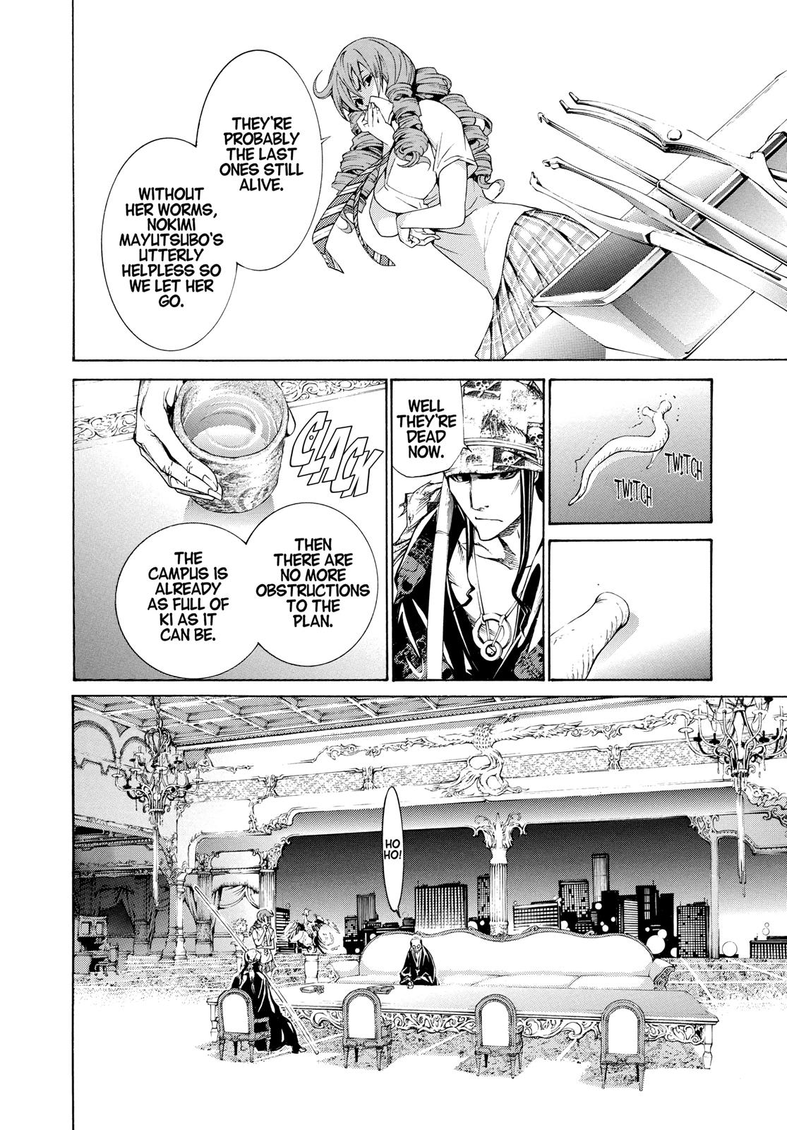Read Tenjho Tenge (en) Manga Online