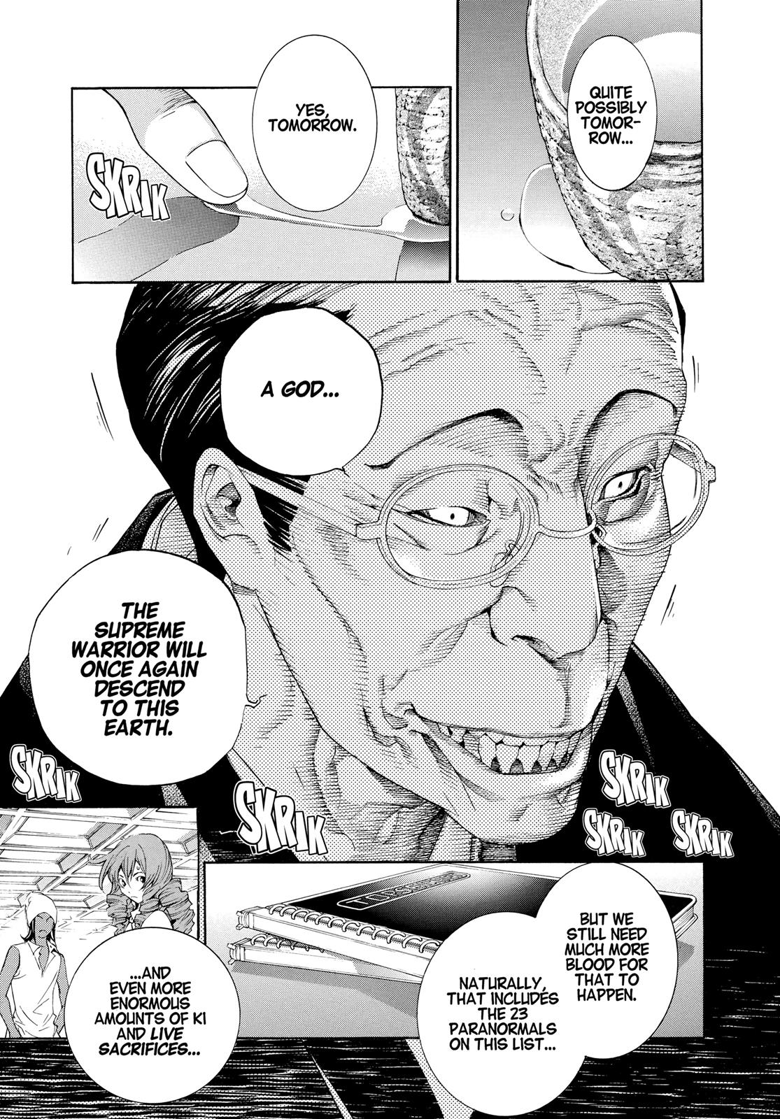 Read Tenjho Tenge (en) Manga Online