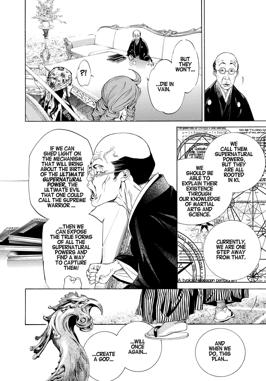 Read Tenjho Tenge (en) Manga Online