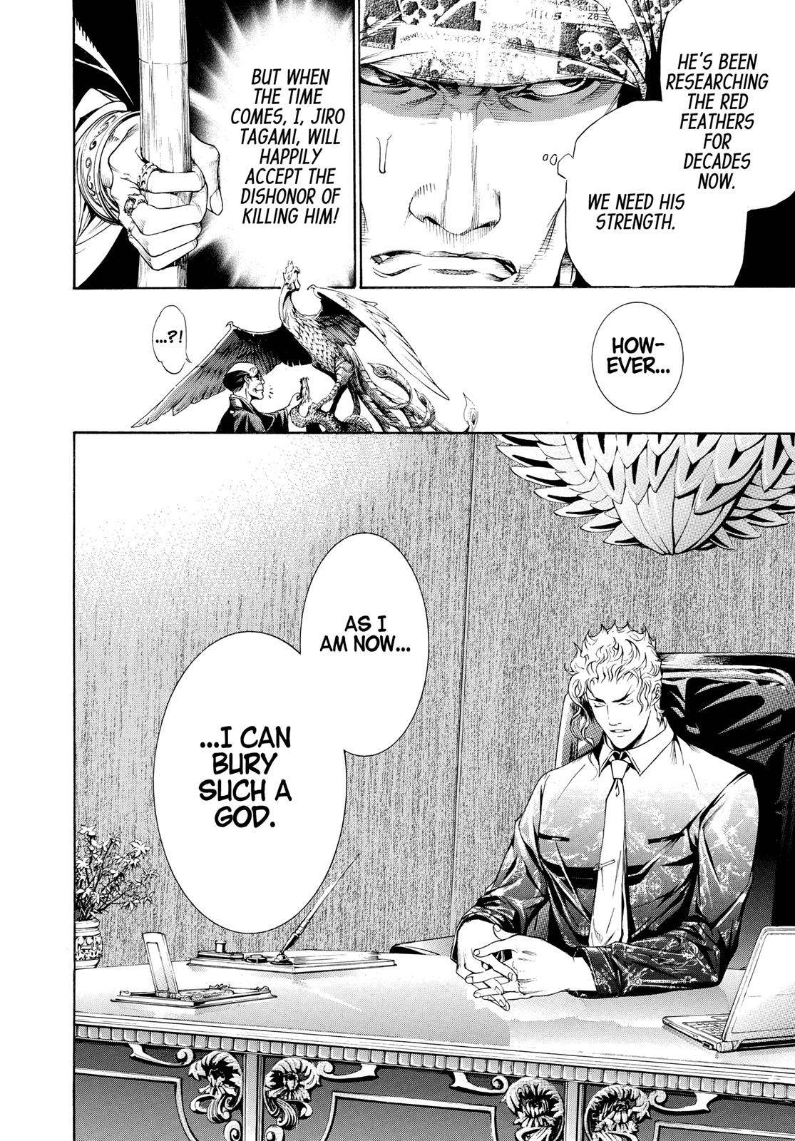 Read Tenjho Tenge (en) Manga Online