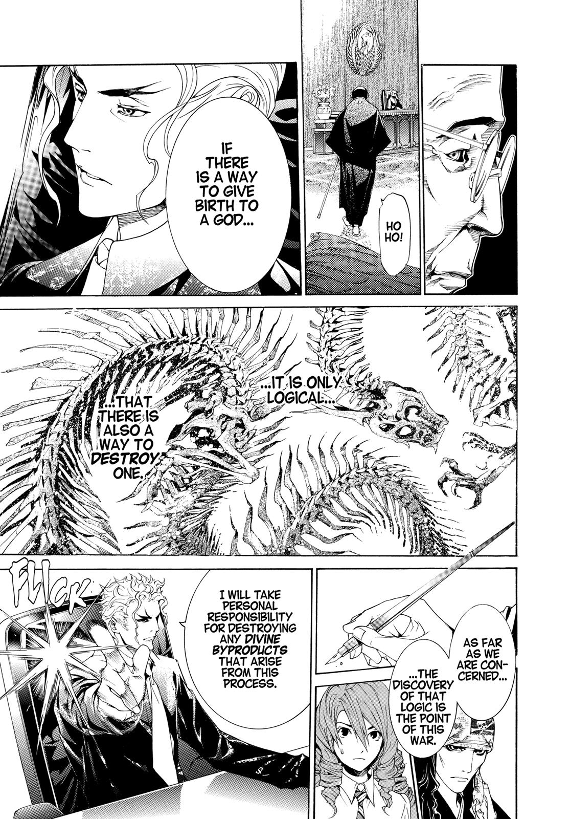 Read Tenjho Tenge (en) Manga Online