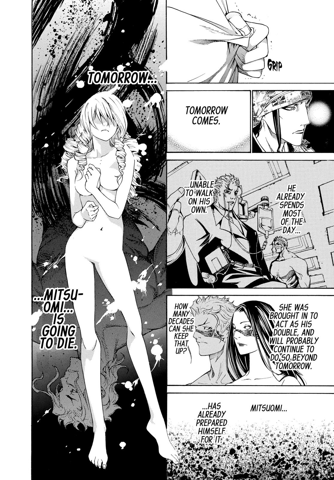 Read Tenjho Tenge (en) Manga Online