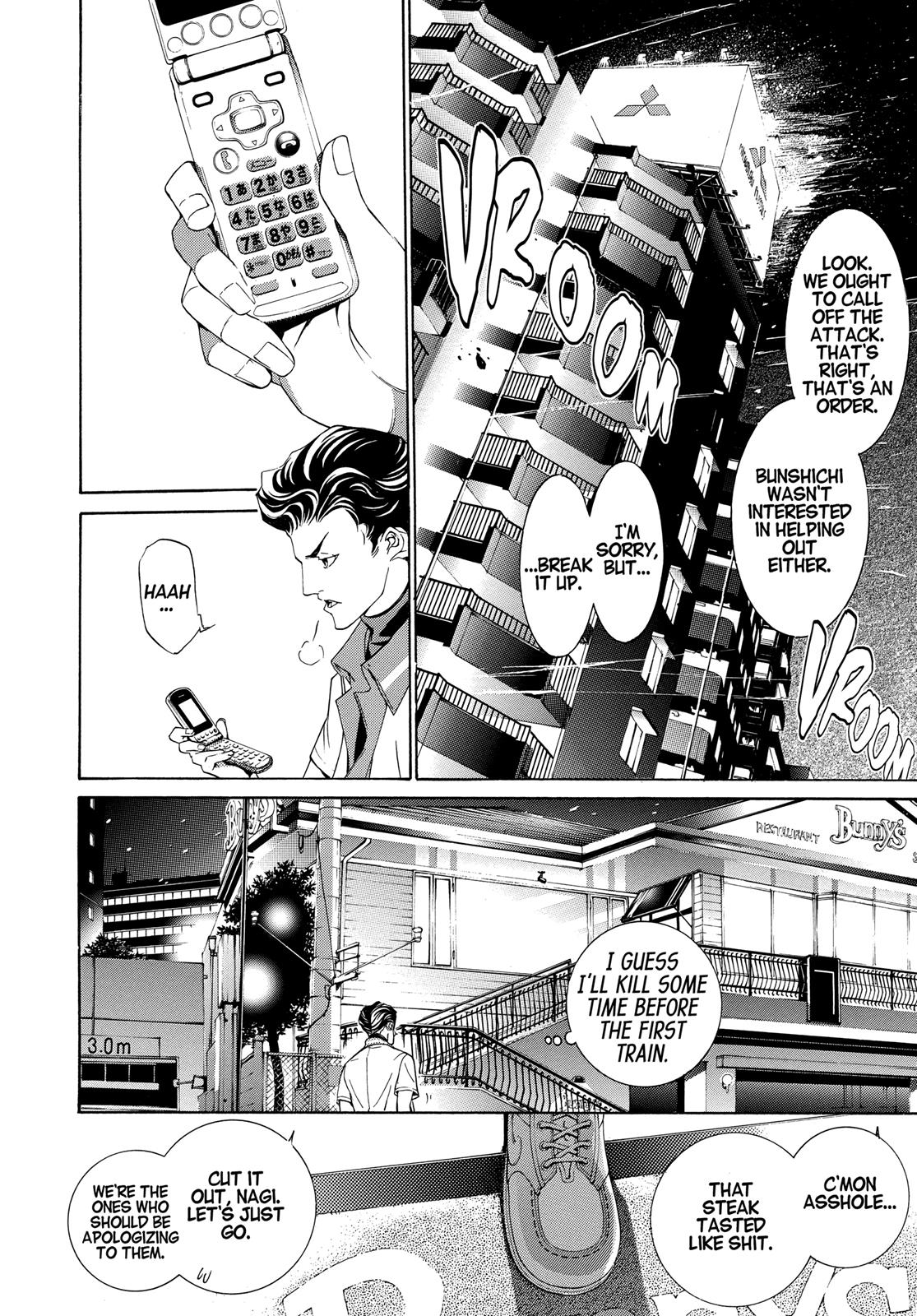 Read Tenjho Tenge (en) Manga Online