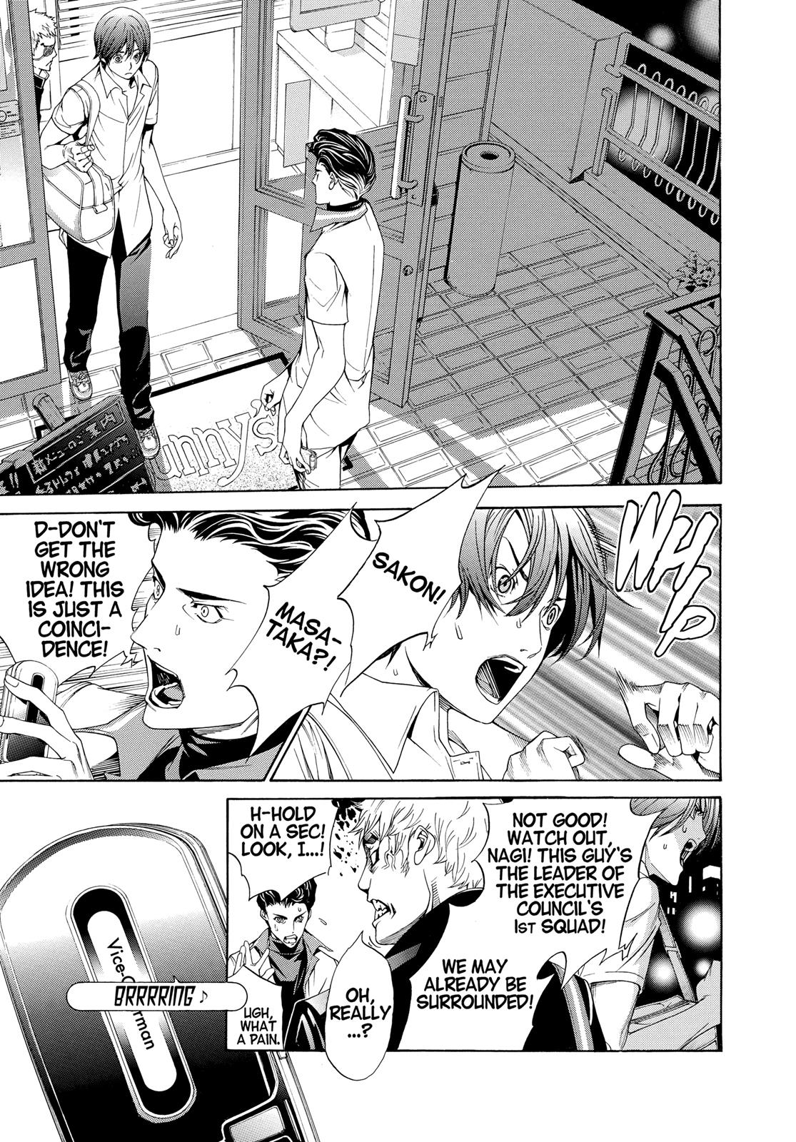 Read Tenjho Tenge (en) Manga Online